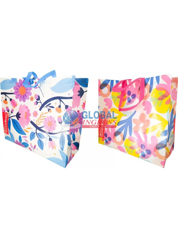 BORSA SPESA RIUTILIZZABILE 45x40x19cm