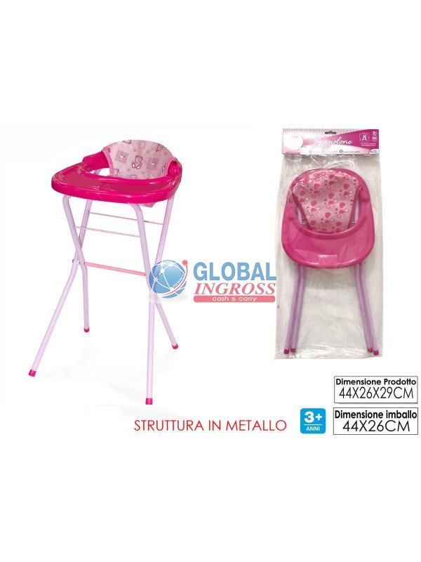 SEGGIOLONE ROSA