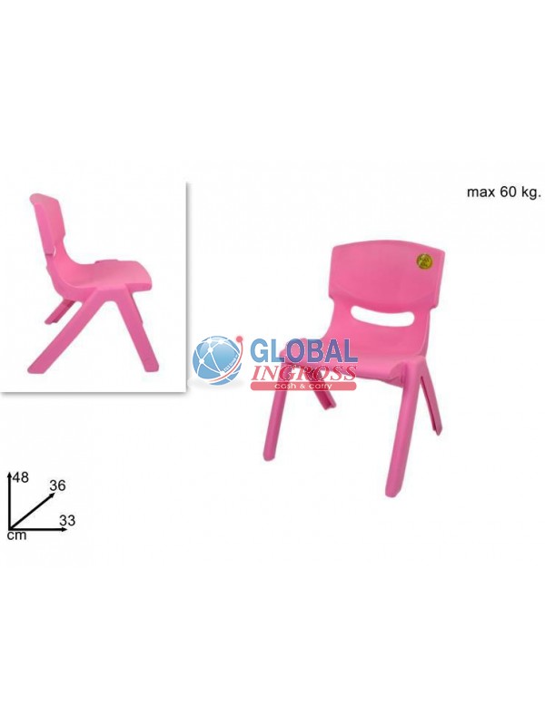 SEDIA BIMBI ROSA