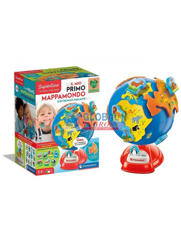 IL MIO PRIMO MAPPAMONDO