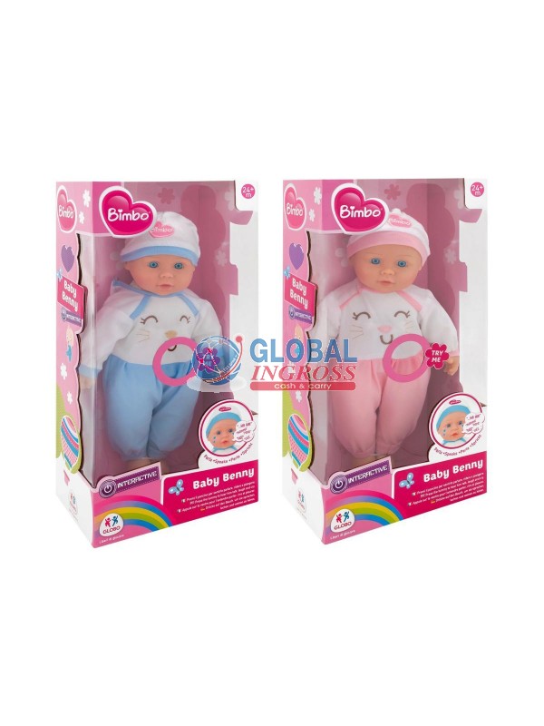 BAMBOLA SOFFICE 40cm