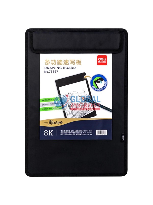 PORTABLOCCO DA DISEGNO IN TESSUTO DELI