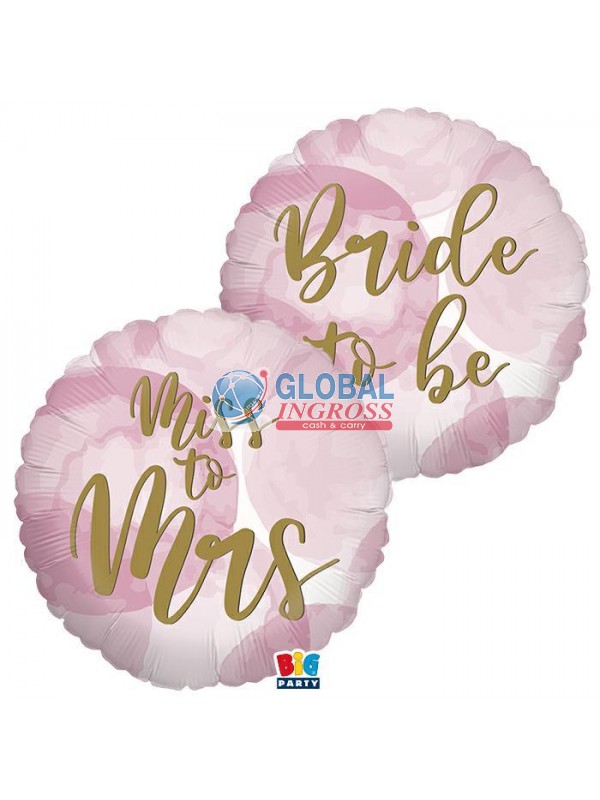 MYLAR 45cm BRIDE TO BE
