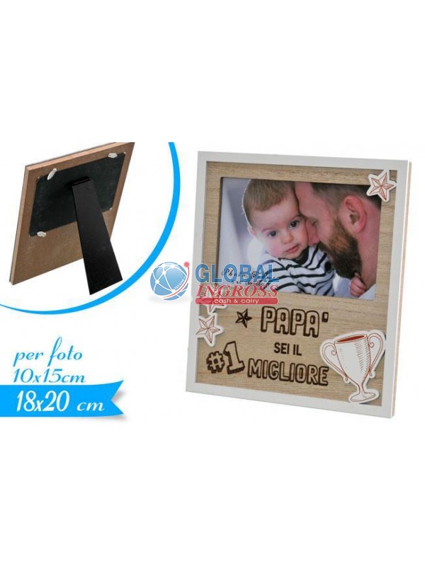 PORTAFOTO PAPA' SEI IL MIGLIORE 18x20