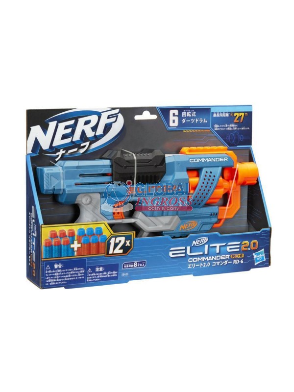 NERF ELITE 2.0 COMMANDER