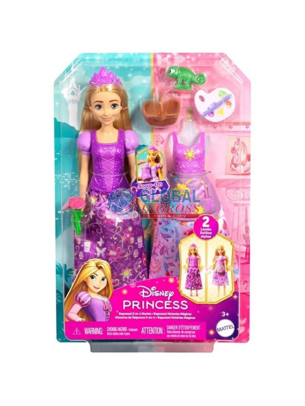 PRINCESS DISNEY RAPUNZEL