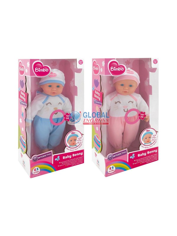 BAMBOLA SOFFICE 40cm