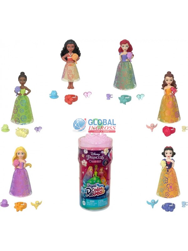PRINCESS DISNEY ROYAL COLOR REVEAL