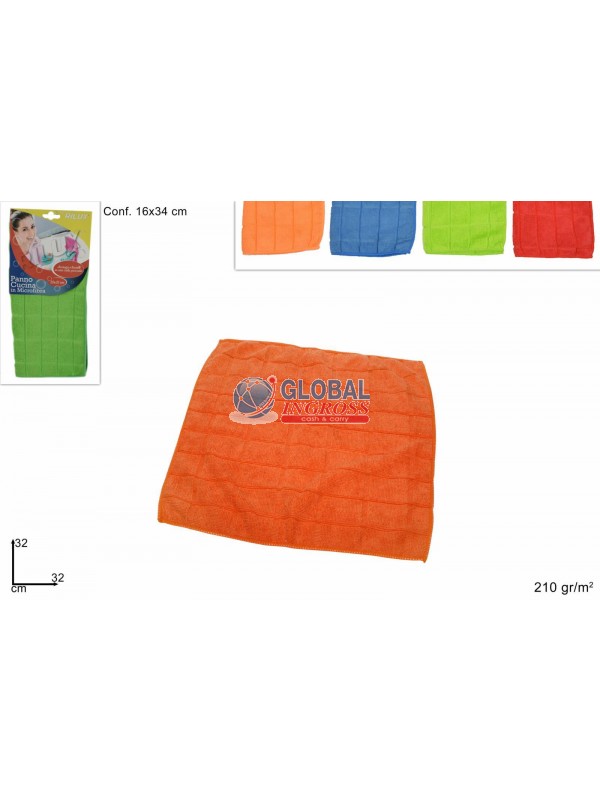 PANNO MICROFIBRA 32x32