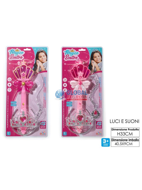 SCETTRO MAGICO LUCI E SUONI