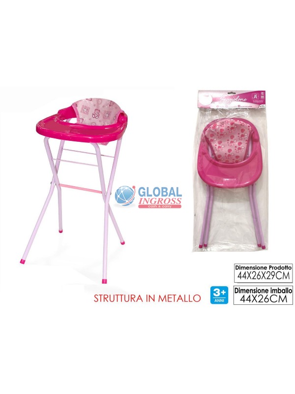 SEGGIOLONE ROSA