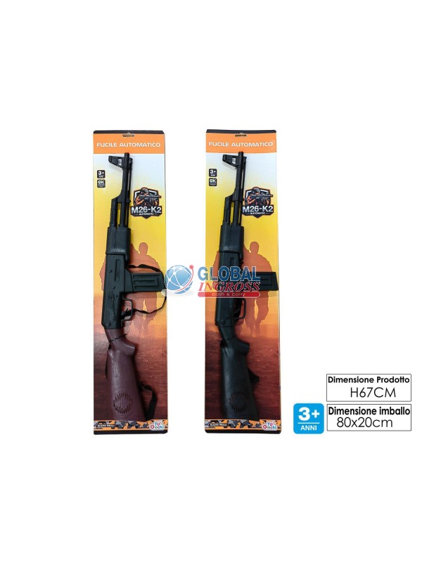 FUCILE AUTOMATICO MS26-K2