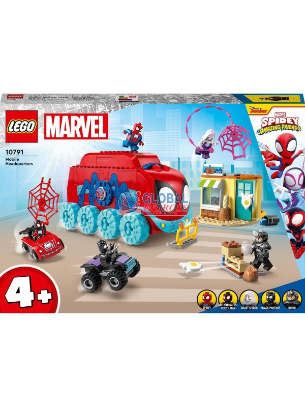 LEGO QUARTIER GENERALE MOBILE DEL TEAM SPIDERMAN