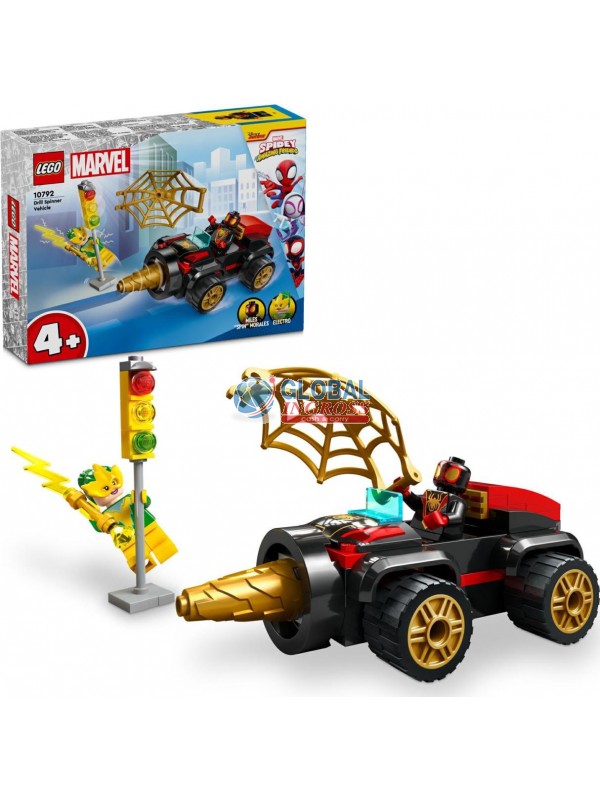 LEGO MARVEL VEICOLO MILES MORALES