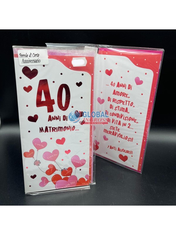 BIGLIETTO ANNIVERSARIO 40 ANNI