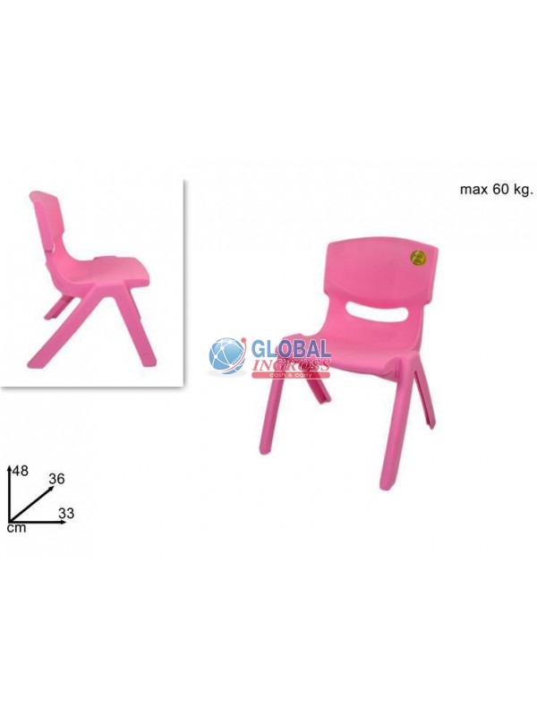 SEDIA BIMBI ROSA