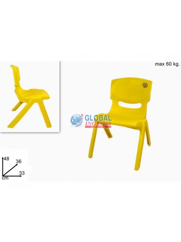 SEDIA BIMBI GIALLA