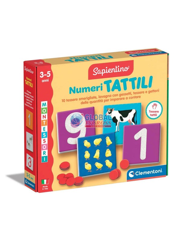 MONTESSORI - NUMERI TATTILI (16361)