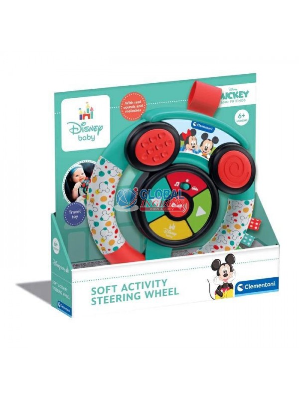 VOLANTE DISNEY SOFT