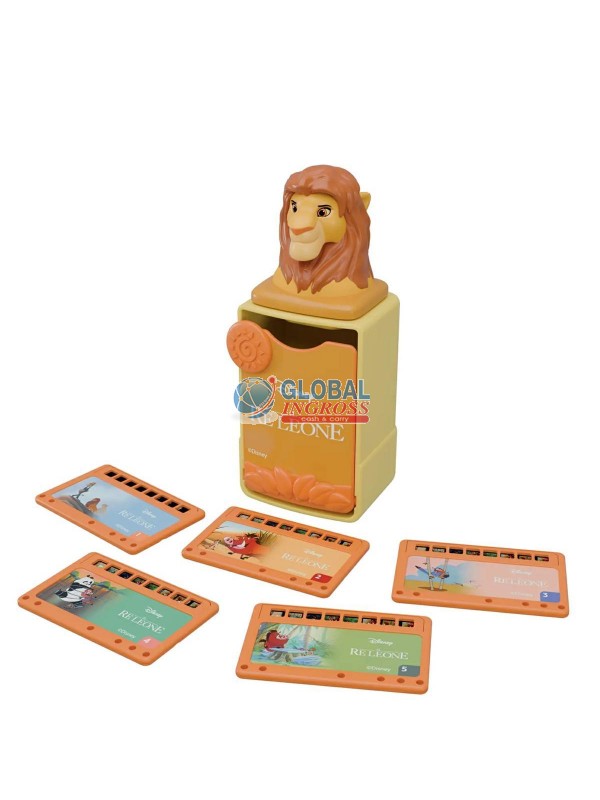 STORYTELLER REFILL LIONKING