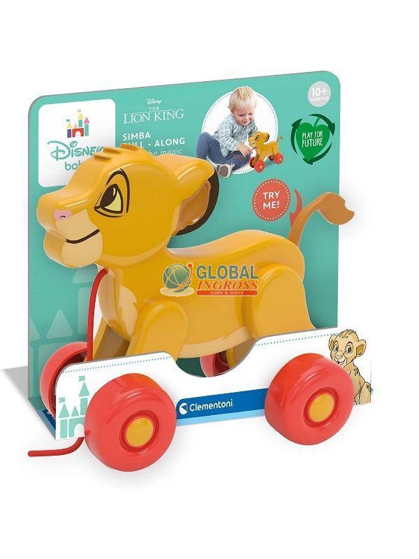 TRAINABILE DISNEY SIMBA