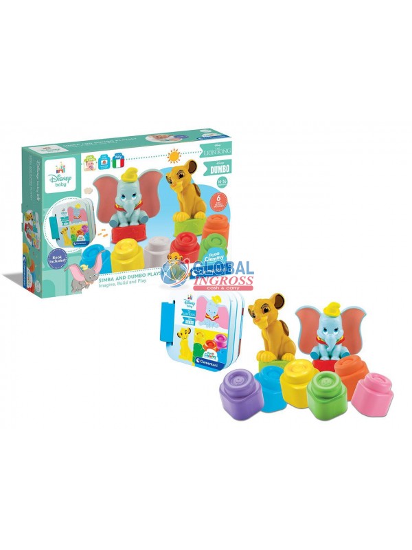 CLEMMY DISNEY CLASSIC BOOK