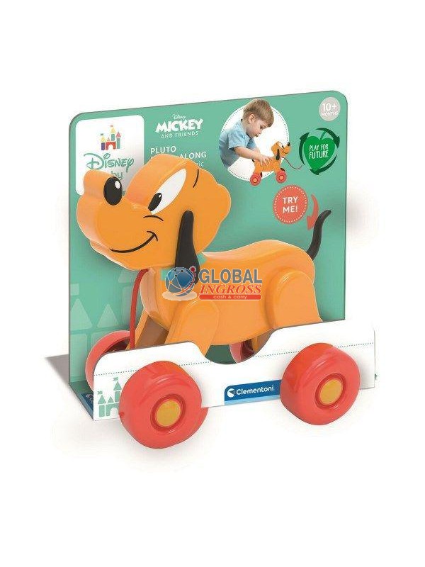 TRAINABILE DISNEY PLUTO