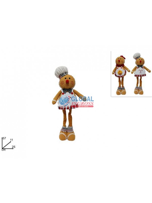 OMINO MARZAPANE 57cm