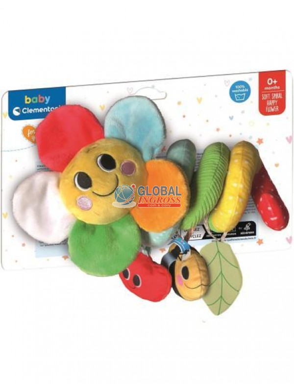 SPIRALE SOFT MAGIC GARDEN