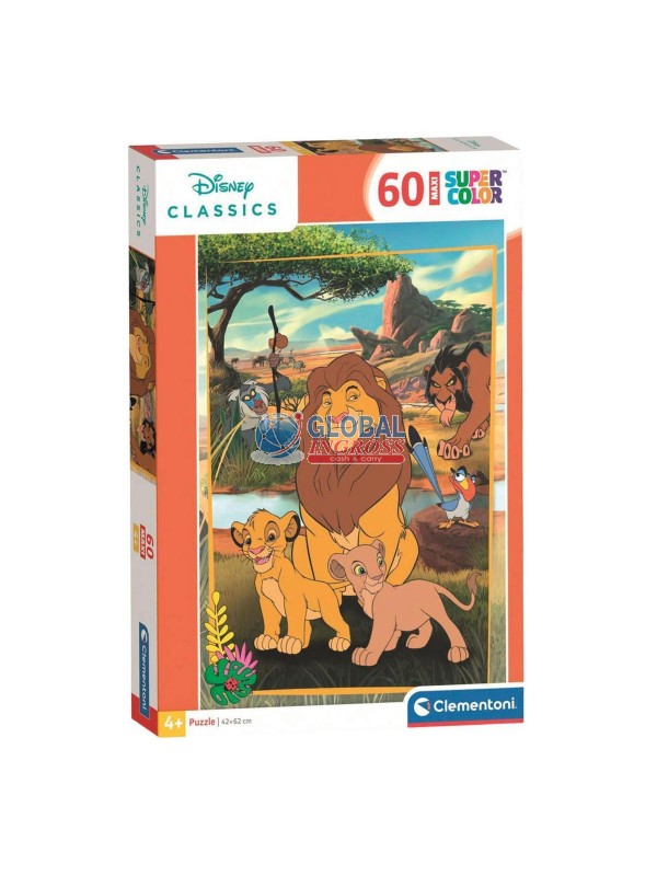 PUZZLE MAXI 60 DISNEY CLASSIC
