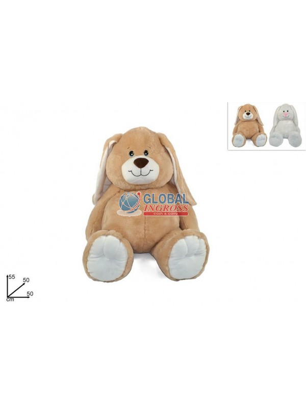 PELUCHE CANE 55cm 2 COLORI
