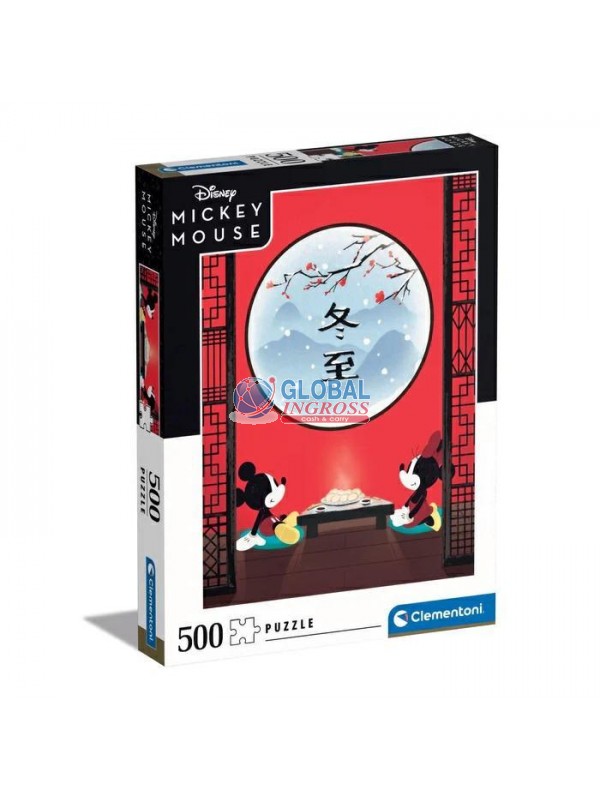PUZZLE 500 DISNEY THE ORIENTAL BREAK