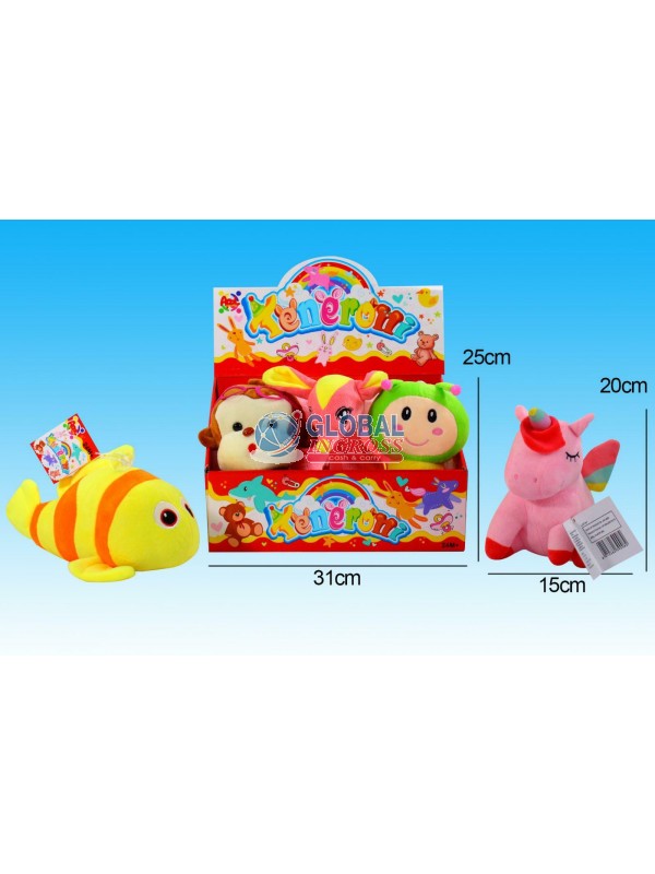 PELUCHE ANIMALETTO 18cm