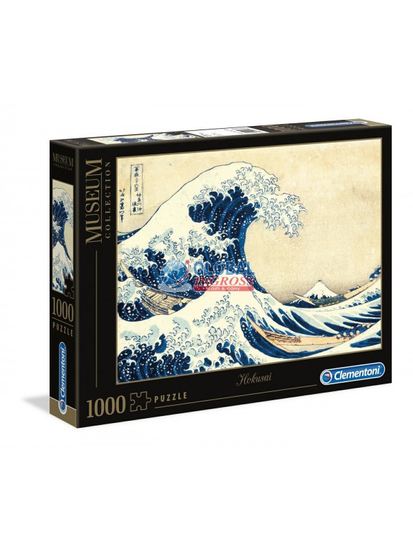 PUZZLE 1000 MUSEUM GRANDE ONDA DI HOKUSA