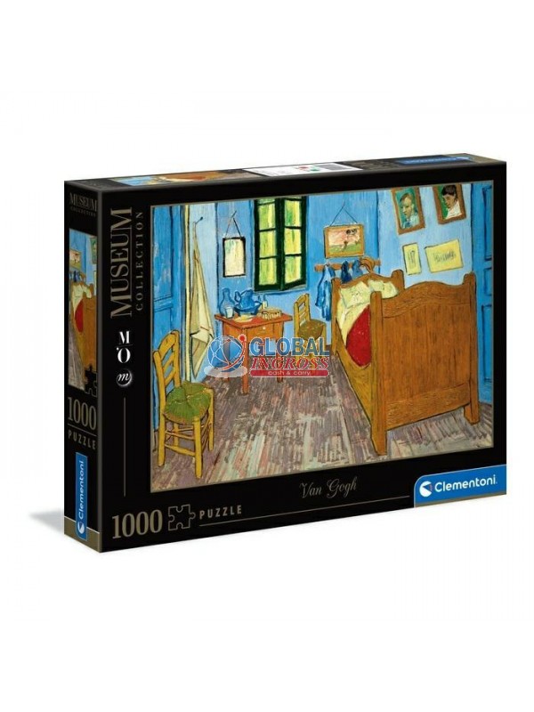 PUZZLE 1000 CHAMBRE ARLES VAN GOGH