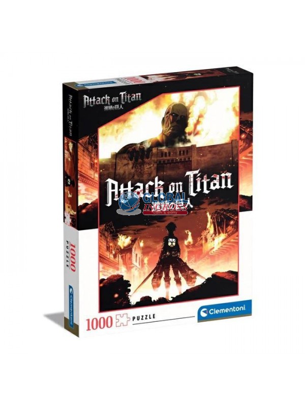 PUZZLE SPECIAL 1000 ATTACK ON TITAN 2