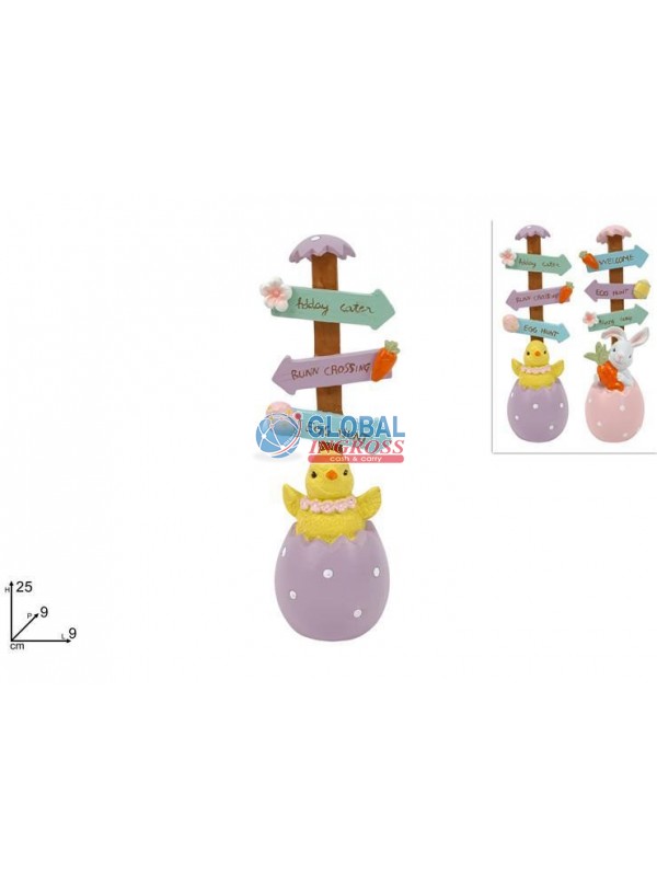 DECORAZIONE INSEGNA PASQUALE 25cm