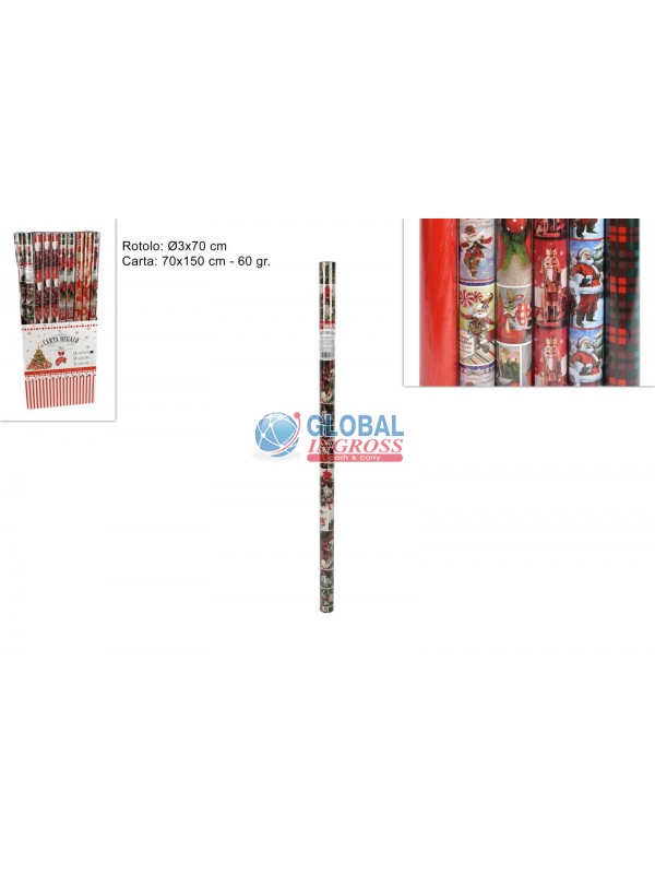 ROTOLO CARTA NATALE 70x150