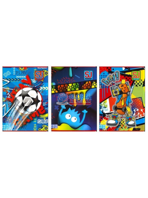 MAXI SEVEN Q SJ WONDROUS BOY