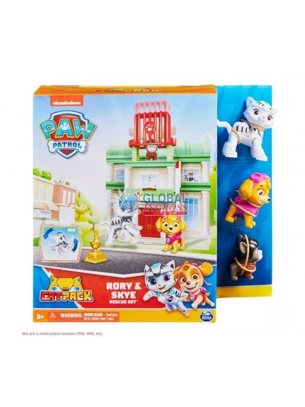 PAW PATROL RORY & SKYE - RESCUE SET