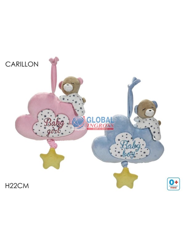 ORSETTO CARILLON DOLCE NANNA 40cm