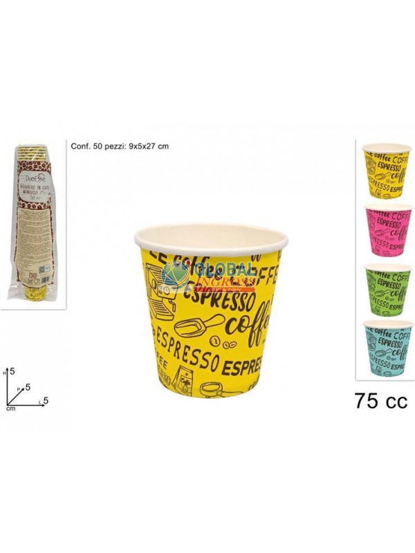 BICCHIERINI CAFFE' CARTA COLOR COFFEE 50pz