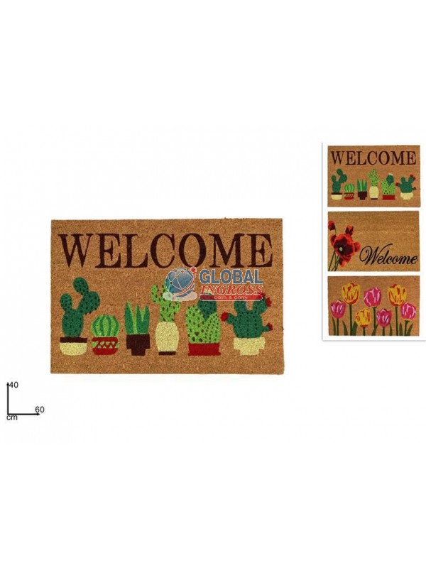 ZERBINO COCCO NATURALE 40x60