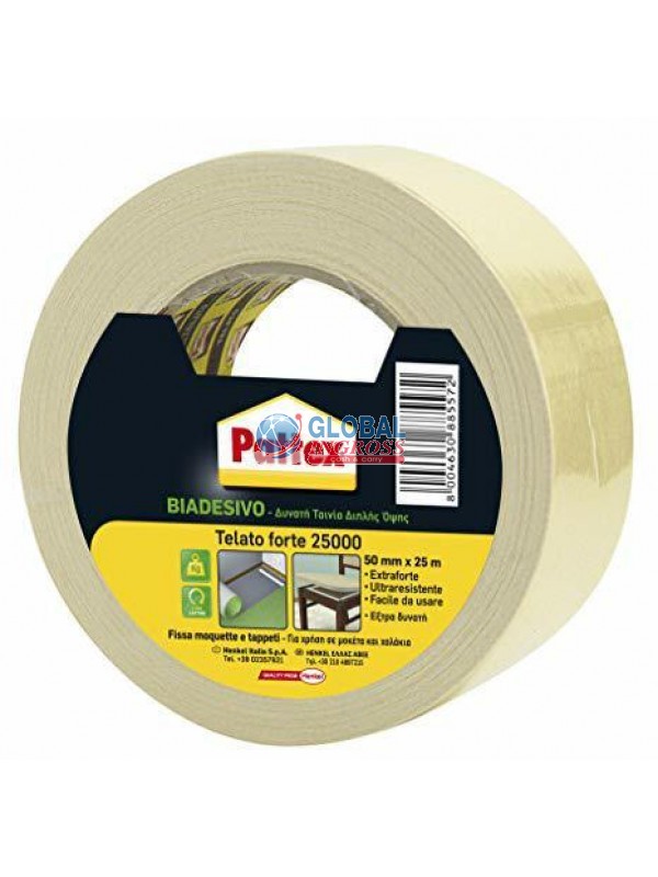 NASTRO BIADESIVO PATTEX50x25