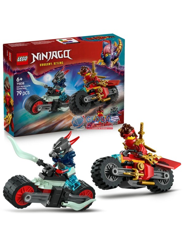 LEGO NINJAGO GARA DI VELOCITA' IN MOTO
