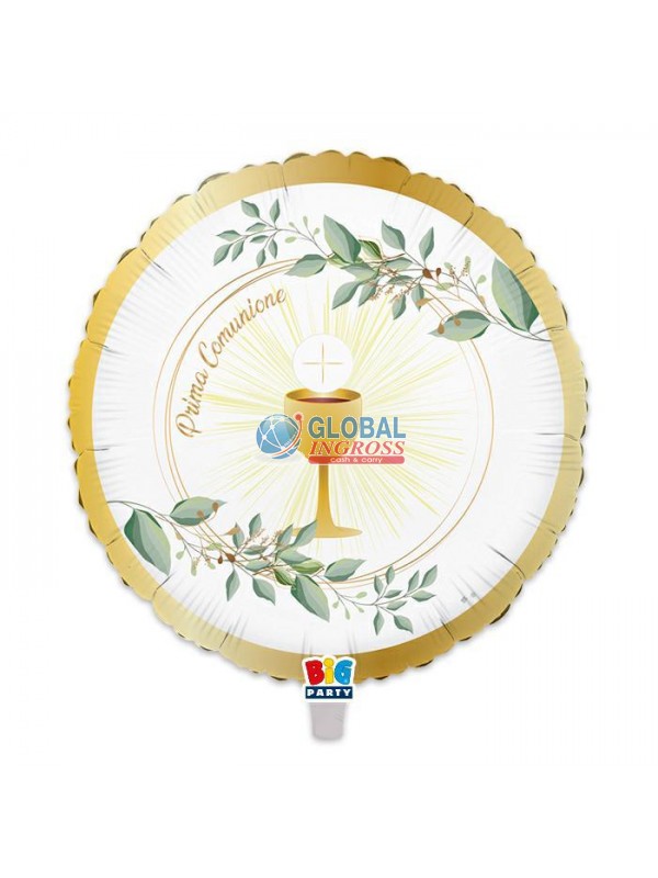 MYLAR 45cm COMUNIONE OLIVE GREEN