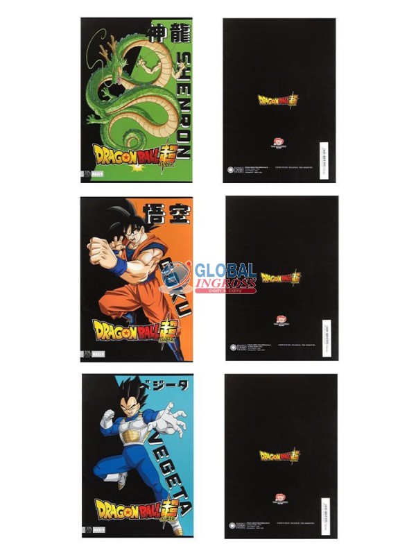 MAXI DRAGONBALL A