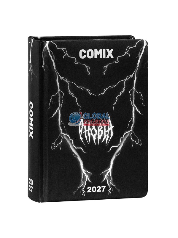 COMIX 2027 MEDIUM LIMITED ED. PHOBIA
