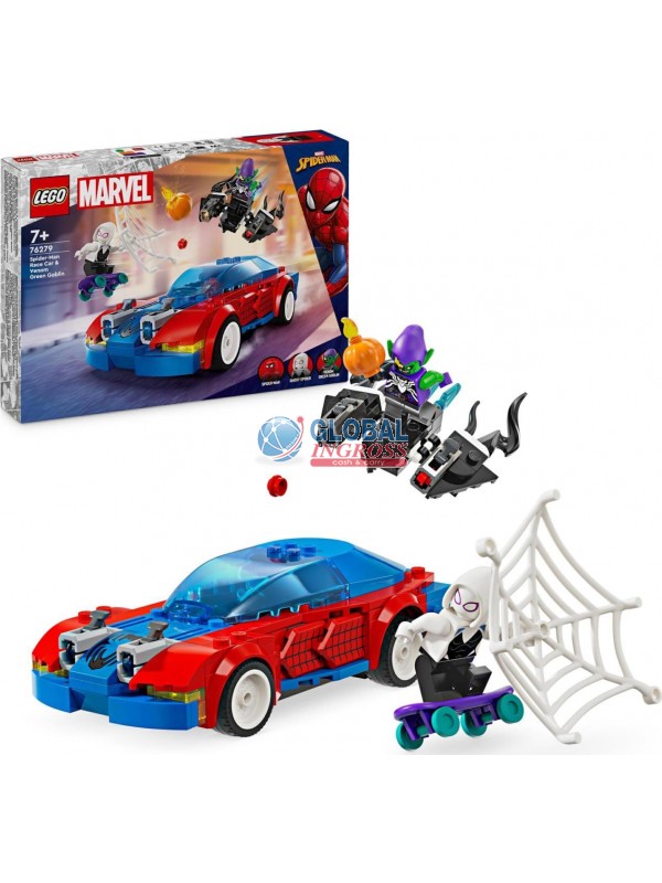 LEGO MARVEL SPIDERMAN MACCHINA