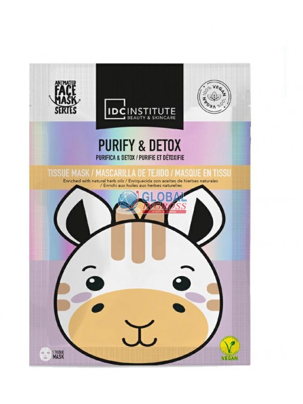 MASCHERA VISO GIRAFFE PURIFY & DETOX